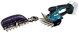 MAKITA Cortadora de césped de iones de litio de 18 V (solo producto) - DUM604ZX