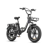 Engwe Bicicleta Eléctrica: Análisis y Comparativa de las Mejores Opciones Tecnológicas en Movilidad Eléctrica