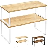 JUPPLIES - Pack 2 Organizador Cocina Estante para Especias - Organizador Armario Cocina Multiusos - Estanteria Cocina de Almacenamiento Apilable con Diseño de Madera y Metal 19.5x29.7x15.8 cm