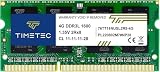 4gb ram: Análisis y comparativa de los mejores productos de informática, tecnología y electrodomésticos