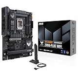 ASUS TUF Gaming Z890-PLUS WiFi - Placa Base ATX, 16+1+2+1(80A) etapas de Potencia, DDR5, PCIe 5.0 Compatible con GPU de última generación, USB4, USB Frontal 20 Gbps, Cuatro M.2, Wi-Fi 7, Intel 2,5 GB